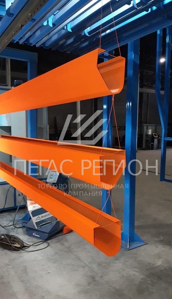 Порошковая покраска