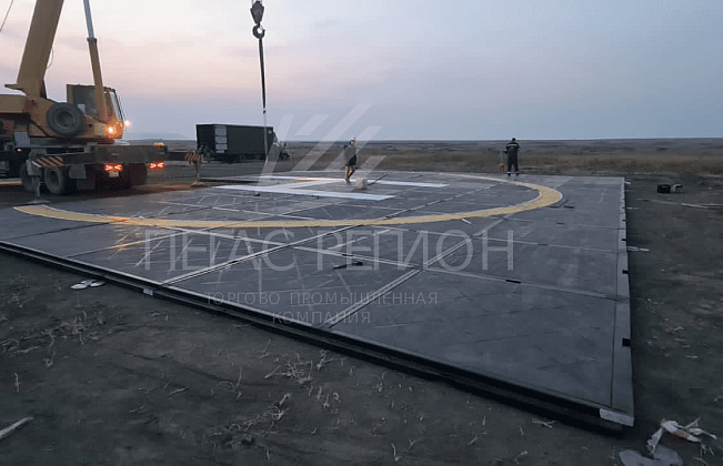 Вертолетная площадка
